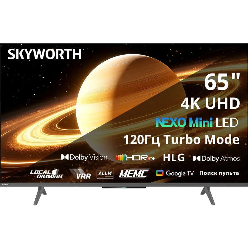 Skyworth 65X66H
