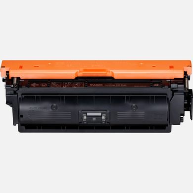 Картридж лазерный Canon 040C 0458C001 голубой бар.в компл. (5400стр.) для Canon LBP-710/712