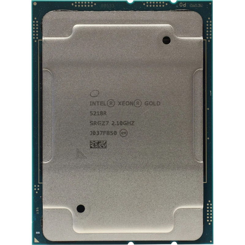 Intel CD8069504446300