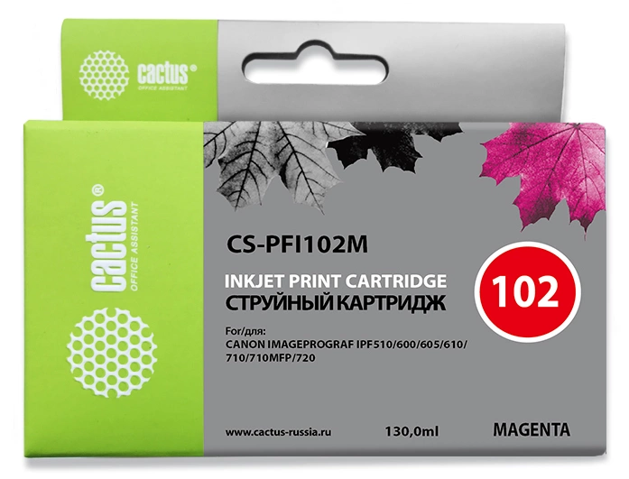 Картридж струйный Cactus CS-PFI102M PFI-102 M пурпурный (130мл) для Canon IP iPF500/iPF600/iPF700/MFP M40/iPF765/LP17/LP24 с чипом