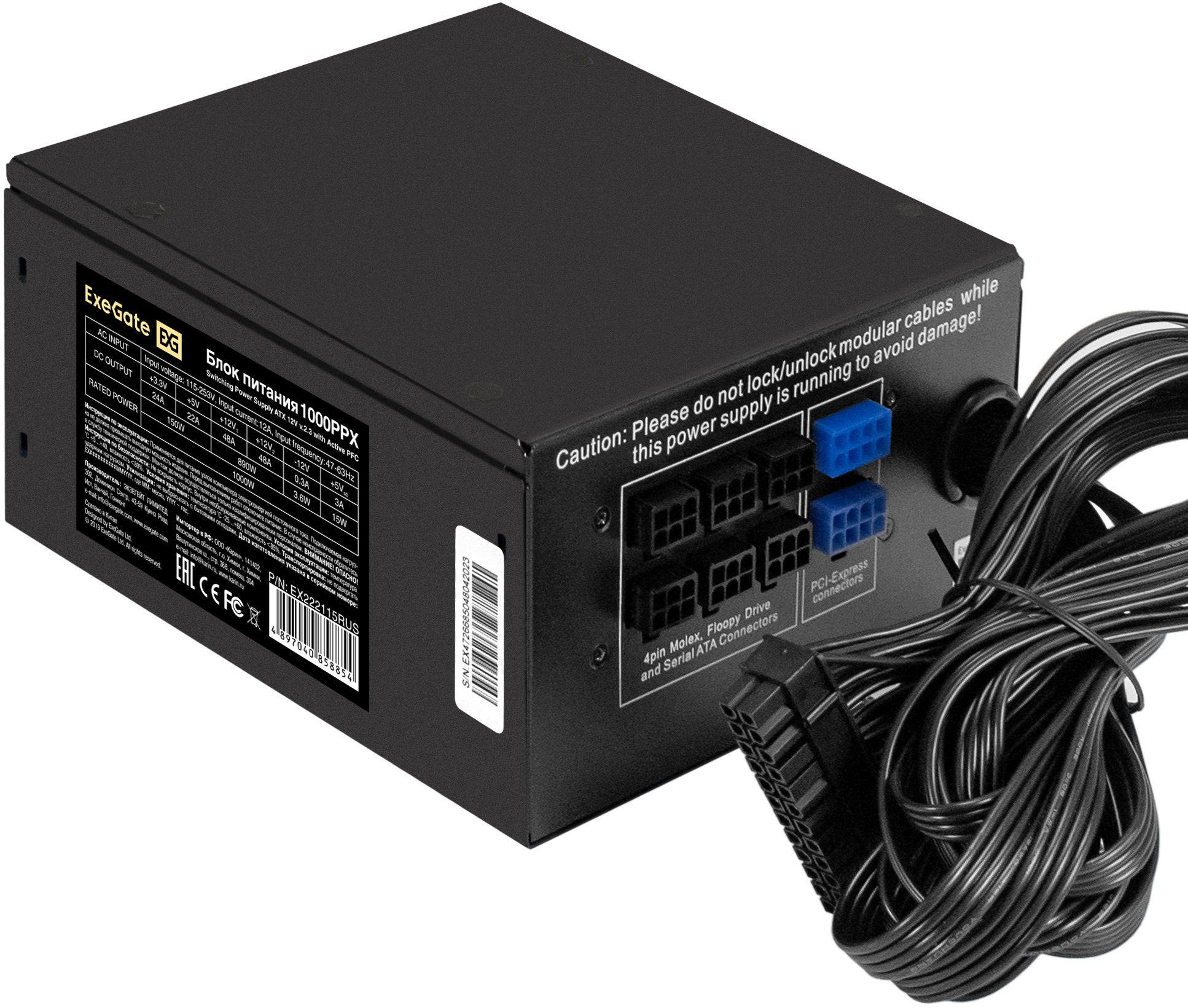 Блок питания Exegate ATX 1000W 1000PPX 80+ (20+4pin) APFC 140mm fan 8xSATA Cab Manag