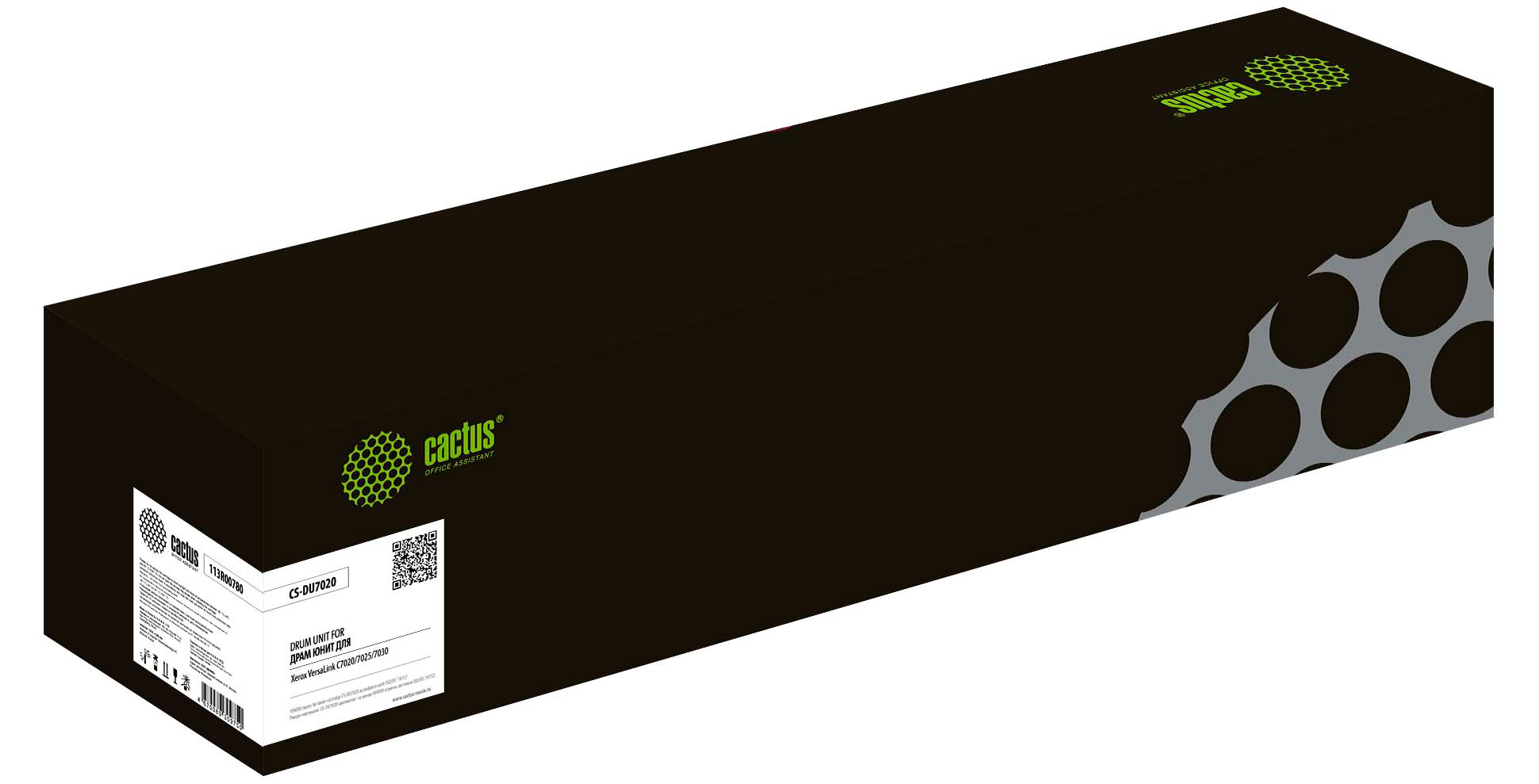 Блок фотобарабана Cactus Universal CS-DU7020 113R00780 цветной цв:109000стр. для VersaLink C7020/7025/7030 Xerox