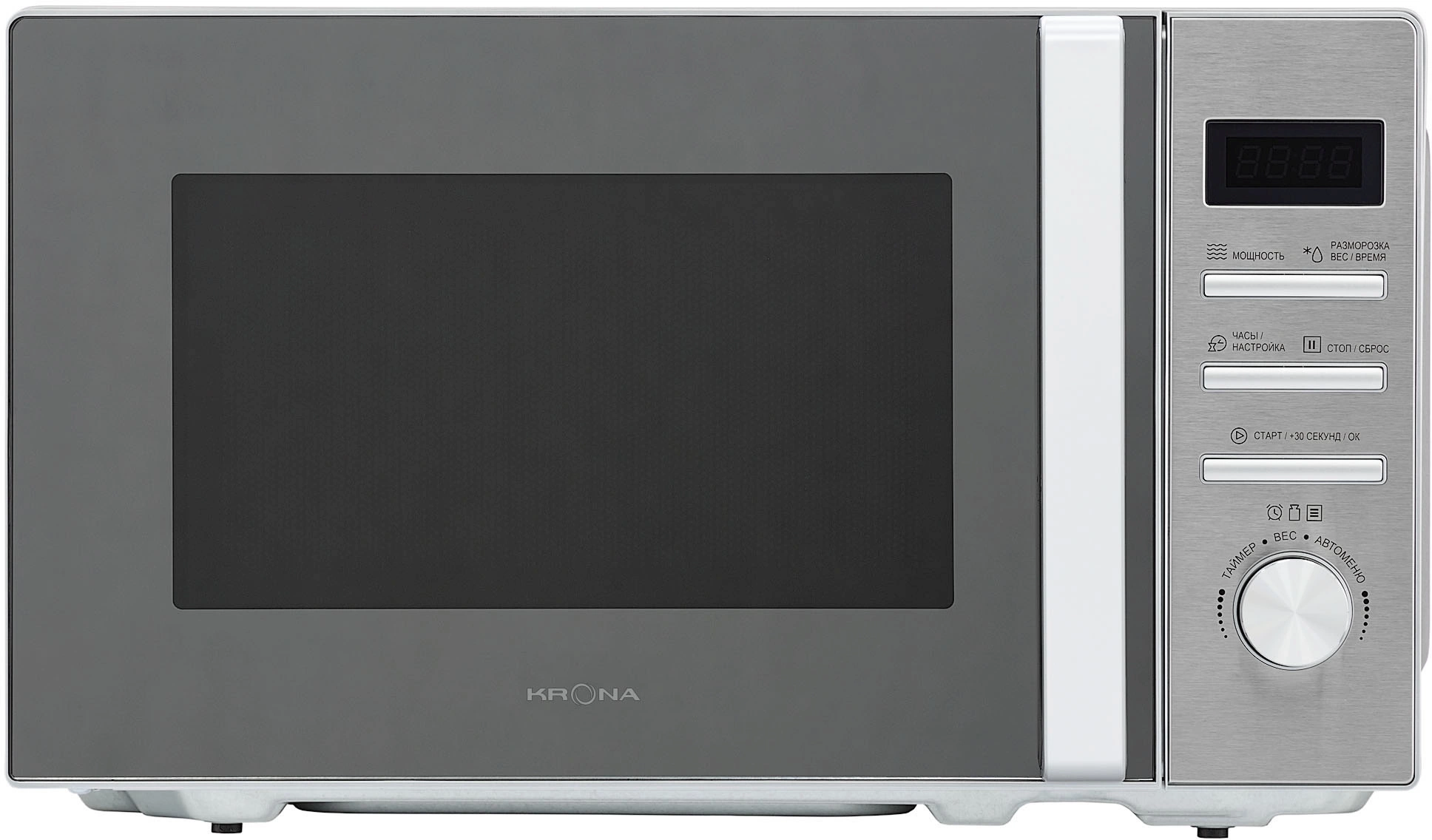 Микроволновая Печь Krona Quantum 44 MR/IX 20л. 800Вт серебристый/нержавеющая сталь