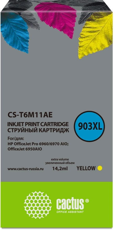 Картридж струйный Cactus CS-T6M11AE №903XL желтый (14.2мл) для HP OJP 6950/6960/6970 с чипом