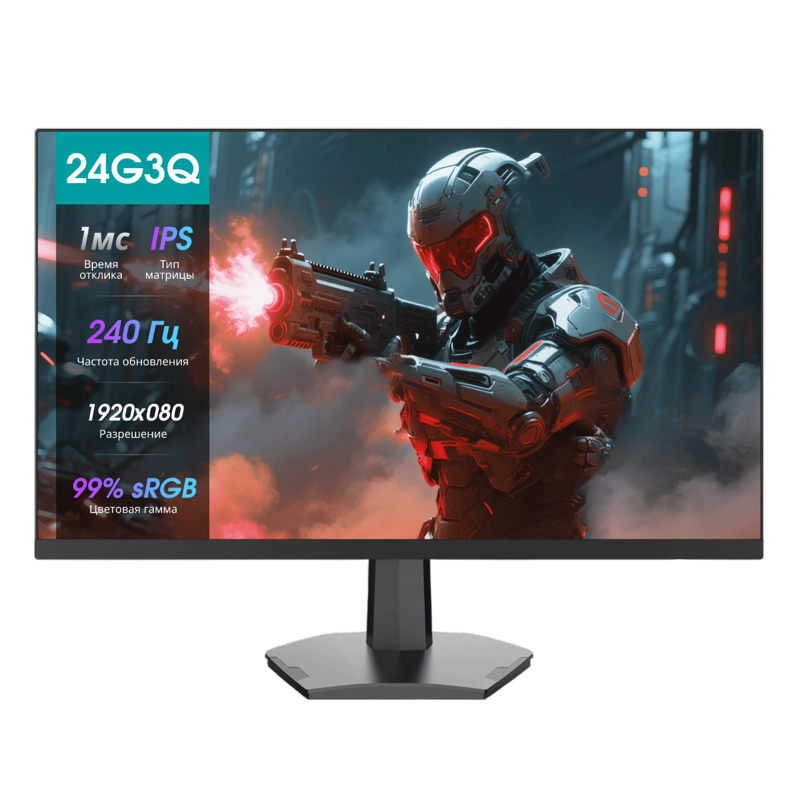 Hisense 24G3Q