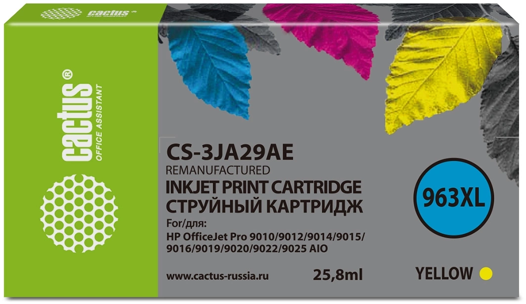 Картридж струйный Cactus CS-3JA29AE 963XL желт.пигм. (25.8мл) для HP OfficeJet Pro 9010/9010e/9012/9014/9015/9016/9019 с чипом