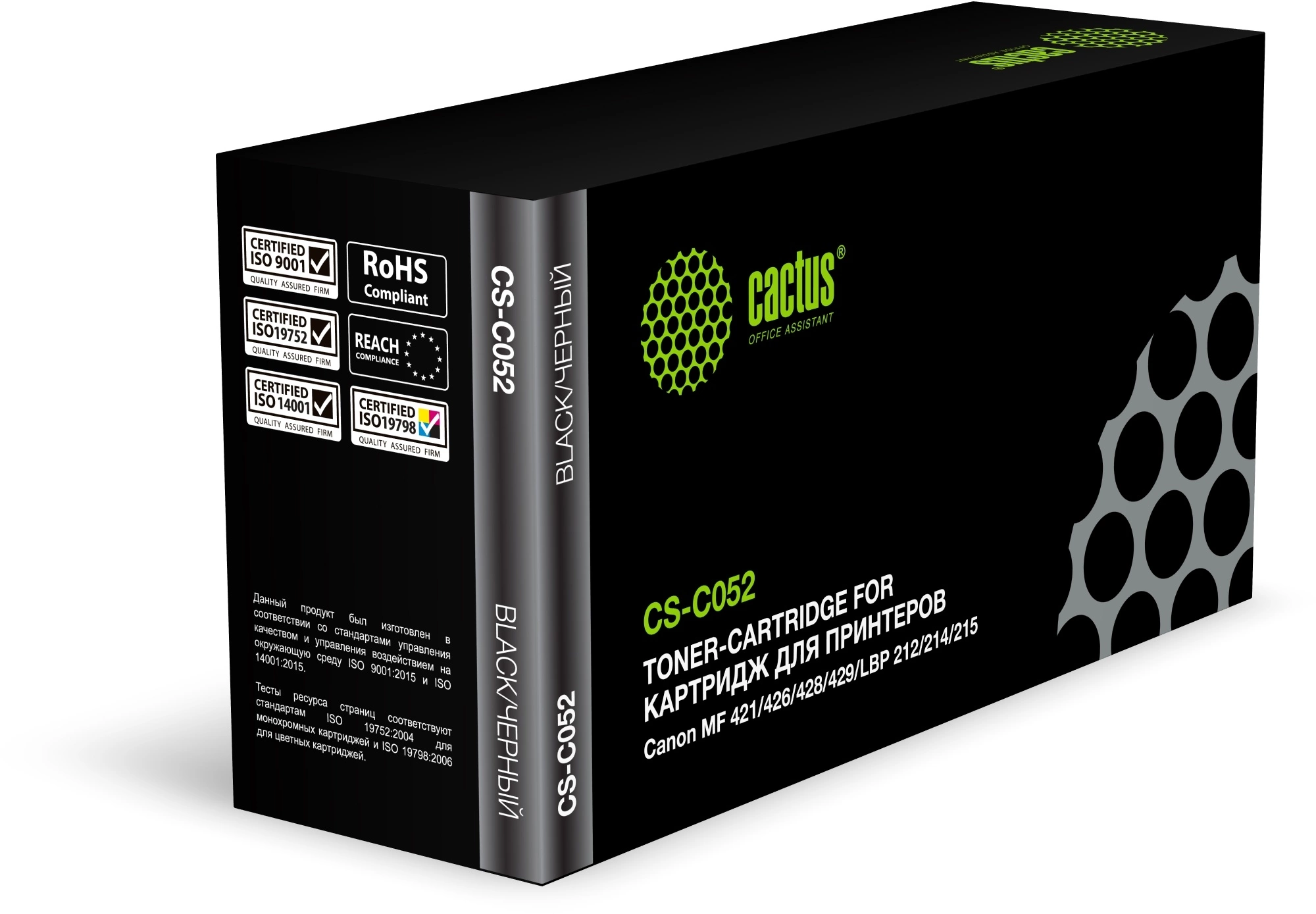 Картридж лазерный Cactus CS-C052 Cartridge 052 черный (3100стр.) для Canon MF421/426/428/429/LBP 212/214/215