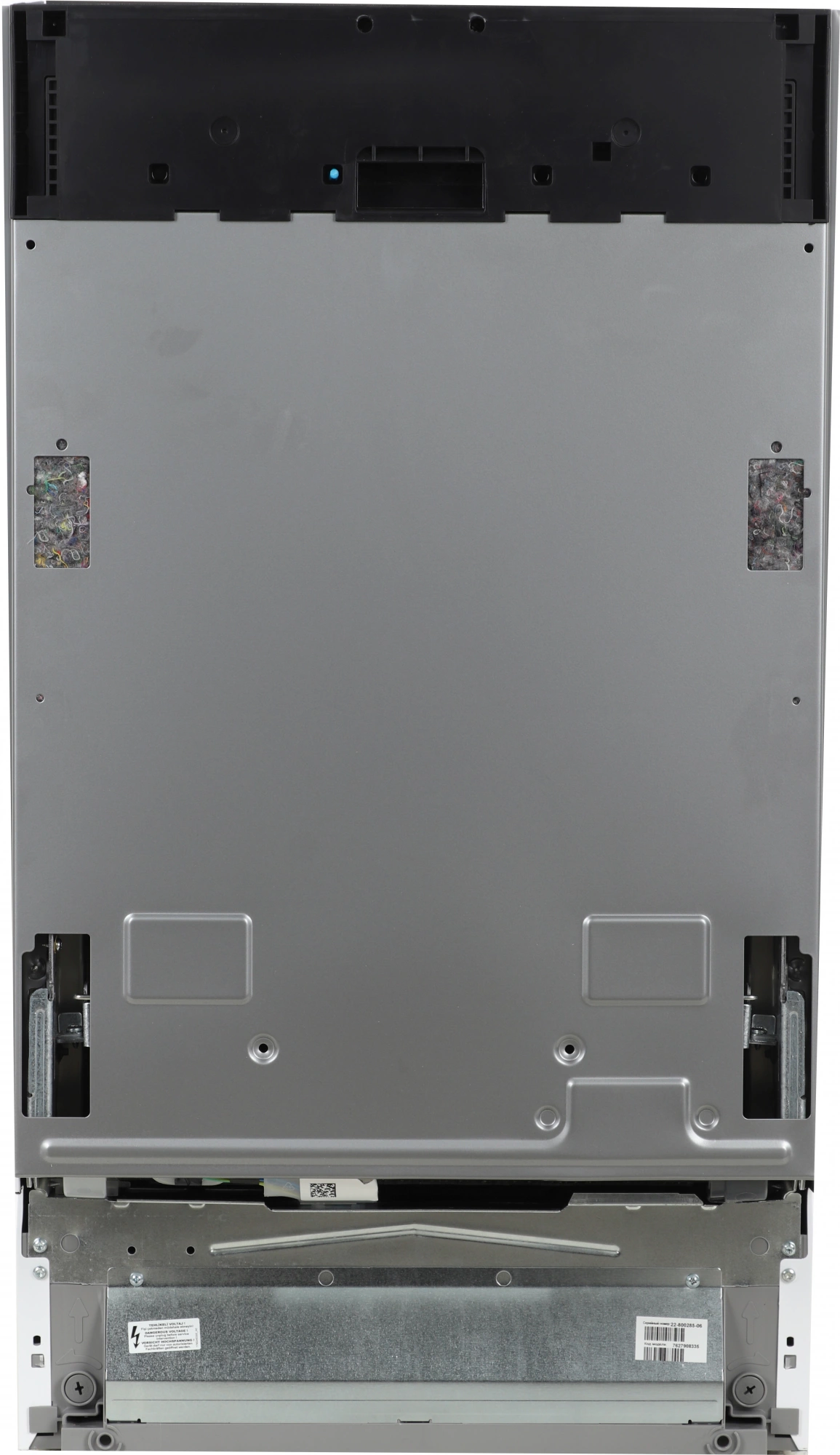 Посудомоечная машина встраив. Beko BDIS38121Q 1200Вт узкая инвертер