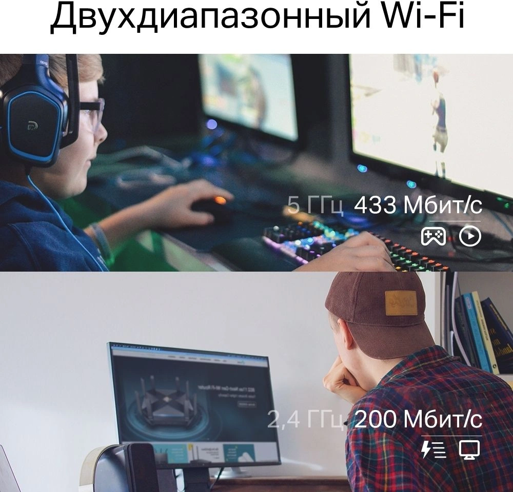 Сетевой адаптер Wi-Fi TP-Link Archer T2E AC600 PCI Express (ант.внеш.съем) 1ант.
