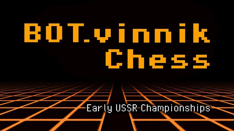 Игра для ПК Abiding Bridge BOT.vinnik Chess: Early USSR Championships (12+)
