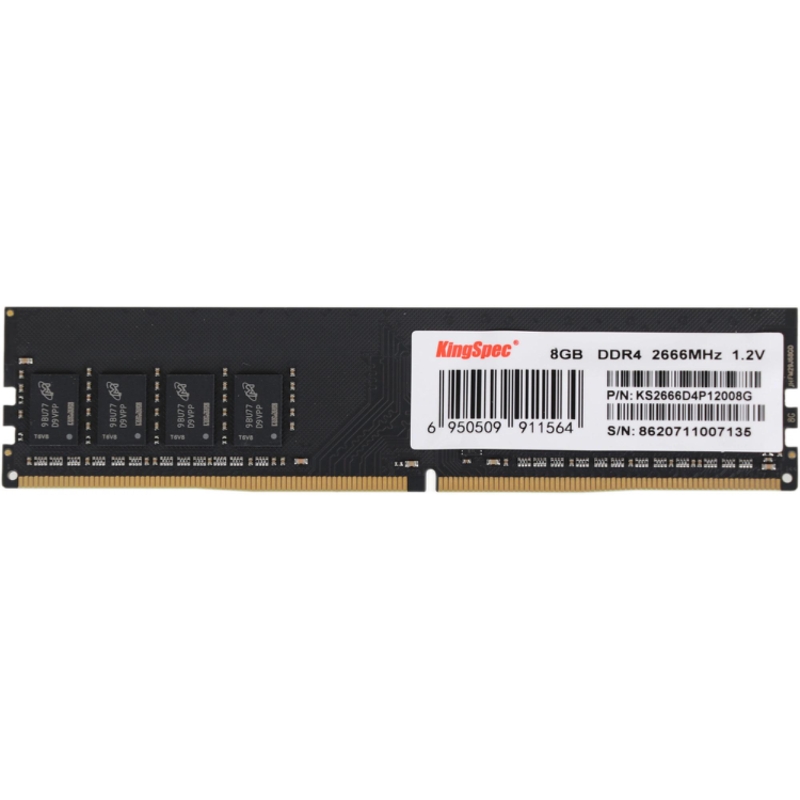 SHENZHEN KINGSPEC ELECTRONICS TECHNOLOGY CO LTD KS2666D4P12008G