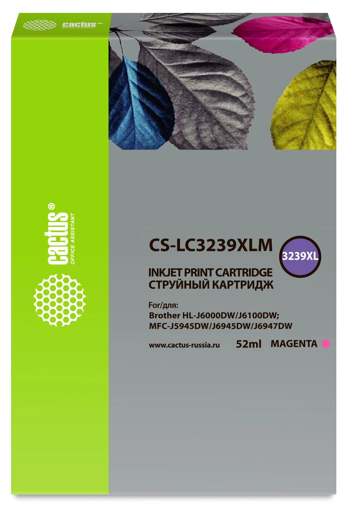 Картридж струйный Cactus CS-LC3239XLM пурпурный (52мл) для Brother HL-J6000DW/J6100DW с чипом