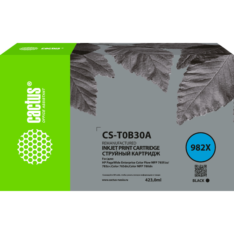 Cactus CS-T0B30A