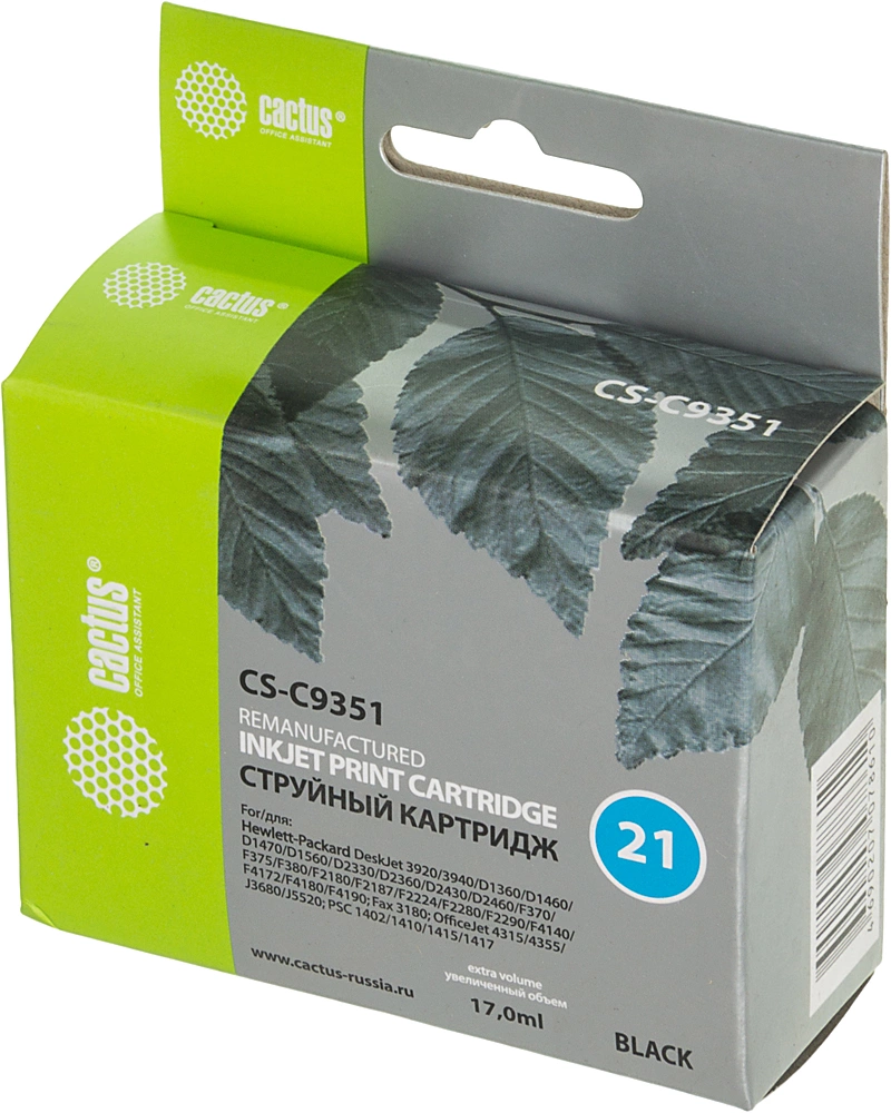 Картридж струйный Cactus CS-C9351 №21 черный (17мл) для HP DJ 3920/3940/D1360/D1460/D1470/D1560/D2330/D2360/D2430/D2460/F370/F375/F380/F2180/F2187/F2224/F2280/F2290/F4140/F4172/F4180/F4190 с чипом
