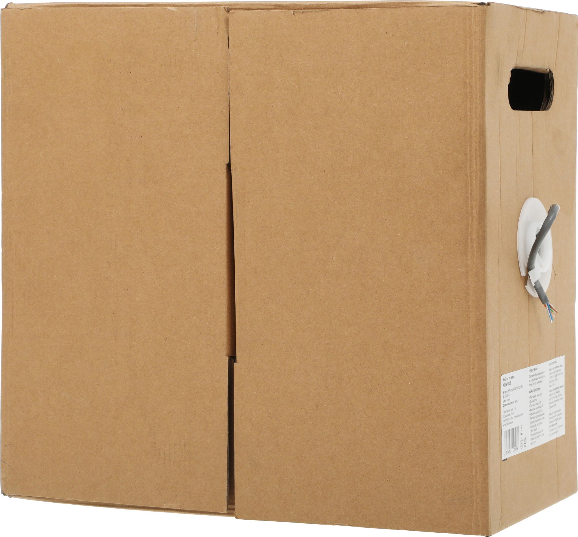 Кабель сетевой KingPrice KP-utp-c5e-0.5mm-CU-305m UTP 4 пары cat.5E solid 0.50мм Cu 305м серый