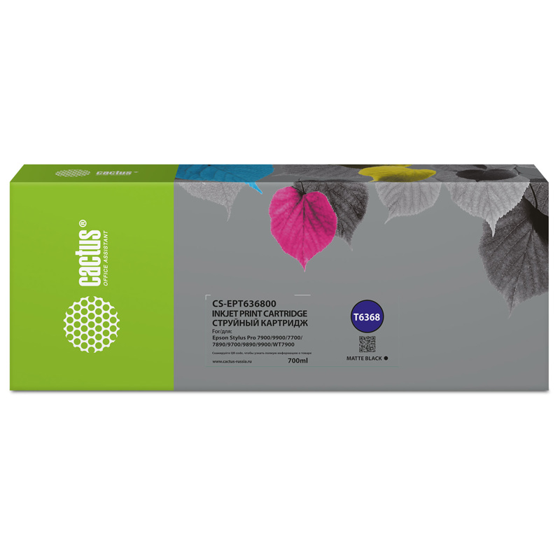 Cactus CS-EPT636800