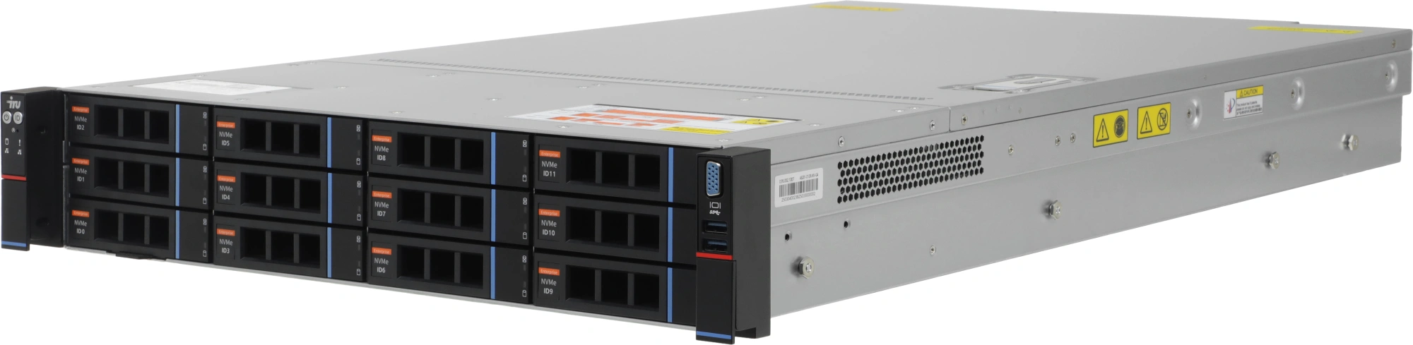 Сервер IRU Rock g2212ig5 2x6530 2x64Gb 9460-8i 2x1600W w/o OS (2157134)