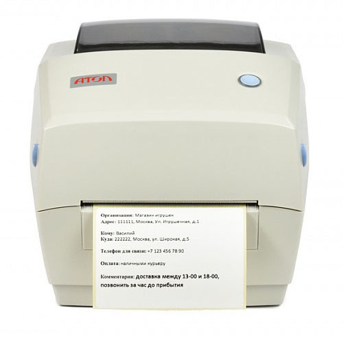 Термопринтер Атол TT41 (41429) 203dpi 102мм/с/USB для печ.накл. серый