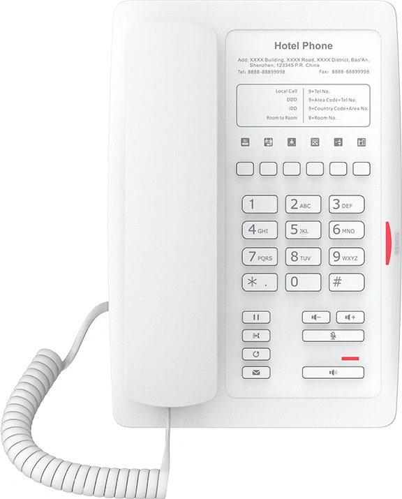 Телефон IP Fanvil H3W белый