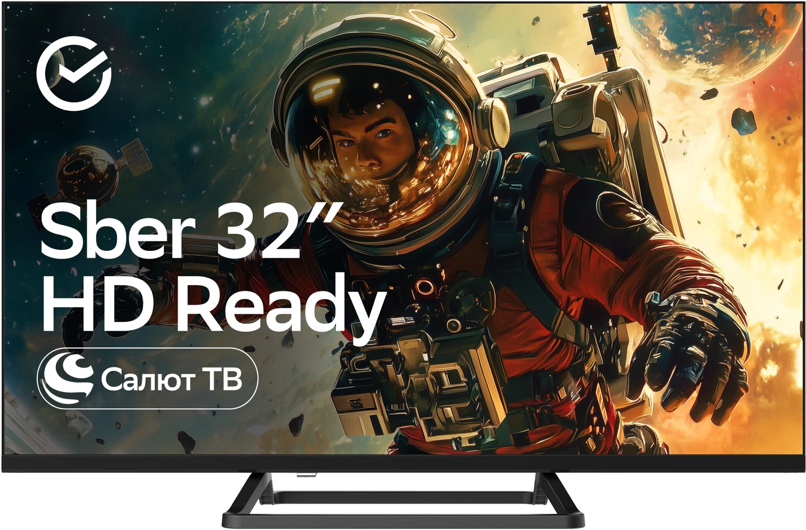 Телевизор LED Sber 32" SDX-32H2128 Салют ТВ Frameless черный HD 60Hz DVB-T DVB-T2 DVB-C DVB-S DVB-S2 USB WiFi Smart TV (RUS)