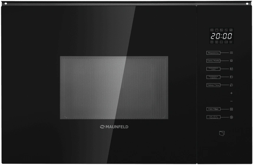 Микроволновая печь Maunfeld MBMO925SGB09 25л. 1450Вт черный (встраиваемая)