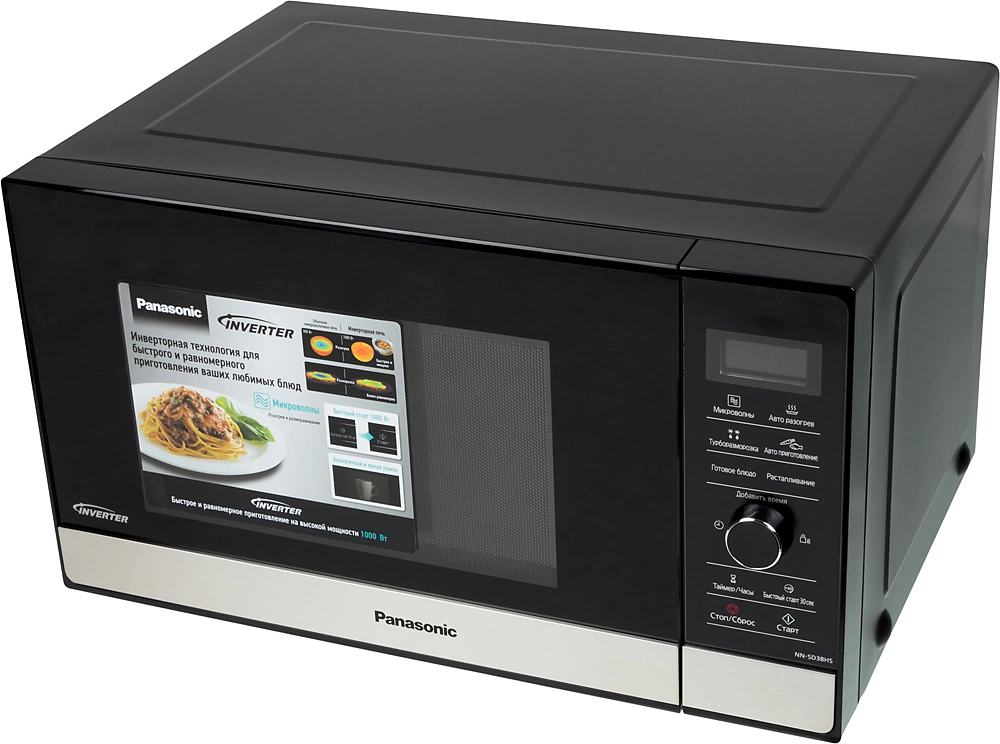 Микроволновая Печь Panasonic NN-SD38HSZPE 23л. 1000Вт черный/серебристый