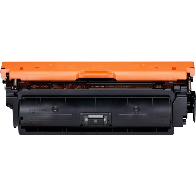 Canon 0454C001