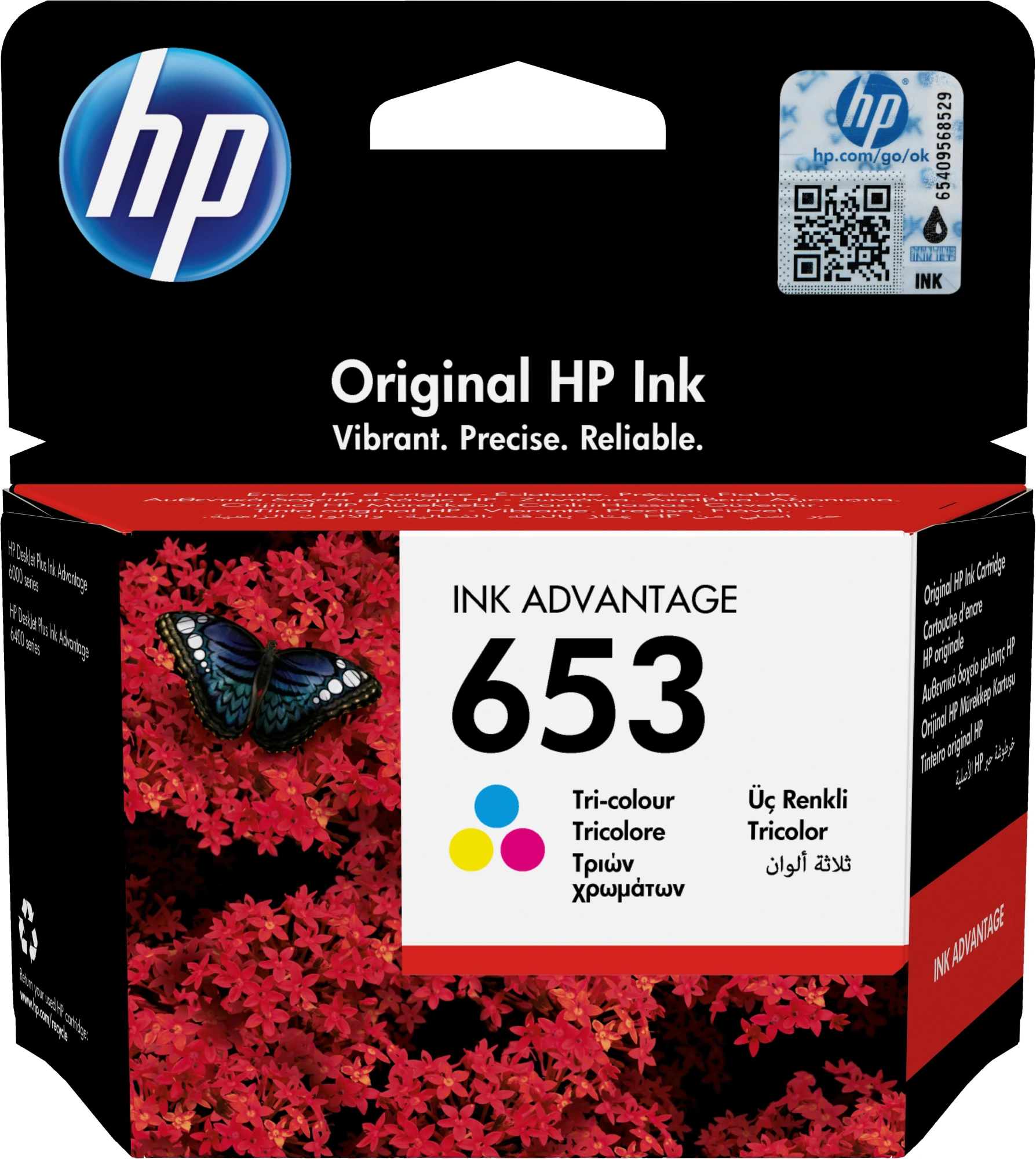 Картридж струйный HP 653 3YM74AE многоцветный печ.гол.в компл. (200стр.) (5мл) для HP DeskJet Plus Ink Advantage 6075/6475