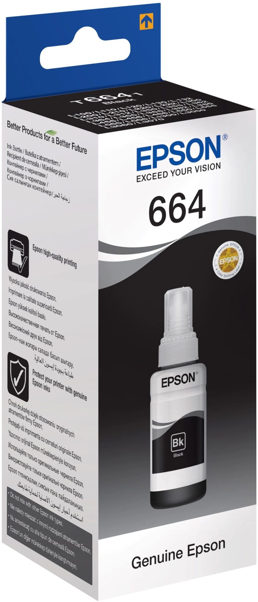 Чернила Epson 664 C13T66414A черный 70мл для Epson L100