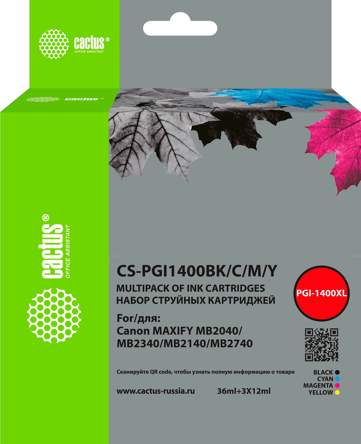 Картридж струйный Cactus CS-PGI1400BK/C/M/Y 4цв. набор (72мл) для Canon MB2050/MB2350/MB2040/MB2340 с чипом