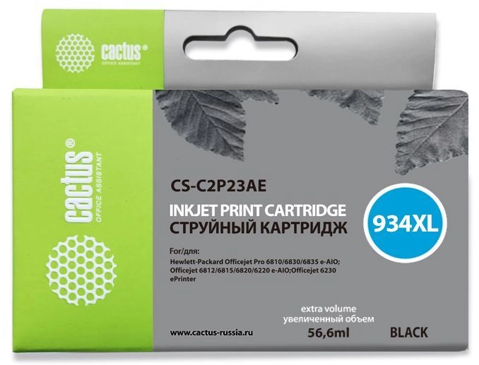 Картридж струйный Cactus CS-C2P23AE №934XL черный (56.6мл) для HP OJ Pro 6230/6830 с чипом