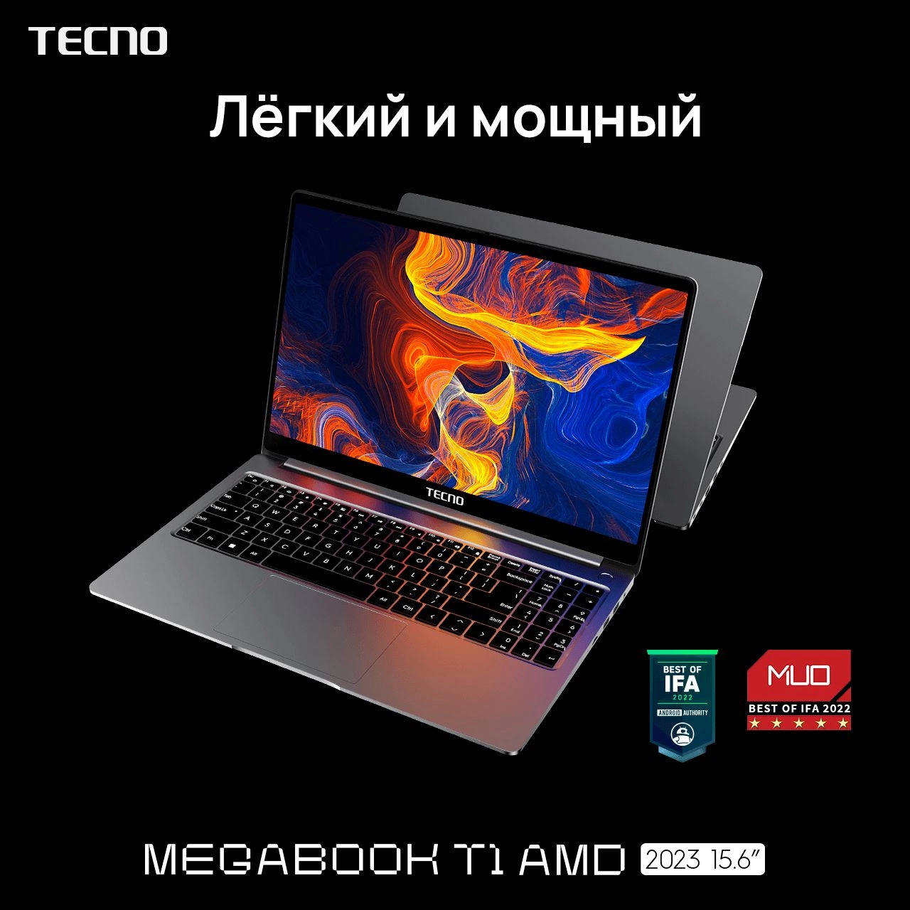 Ноутбук Tecno MegaBook T1 Ryzen 5 5560U 16Gb SSD512Gb AMD Radeon Graphics 15.6" IPS FHD (1920x1080) Windows 11 Home 64 silver WiFi BT Cam 6060mAh (71003300137)