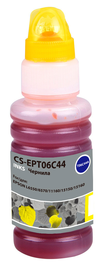 Чернила Cactus CS-EPT06C44 112Y C13T06C44A желтый пигментный 70мл для Epson L6550/6570/11160/15150/15160