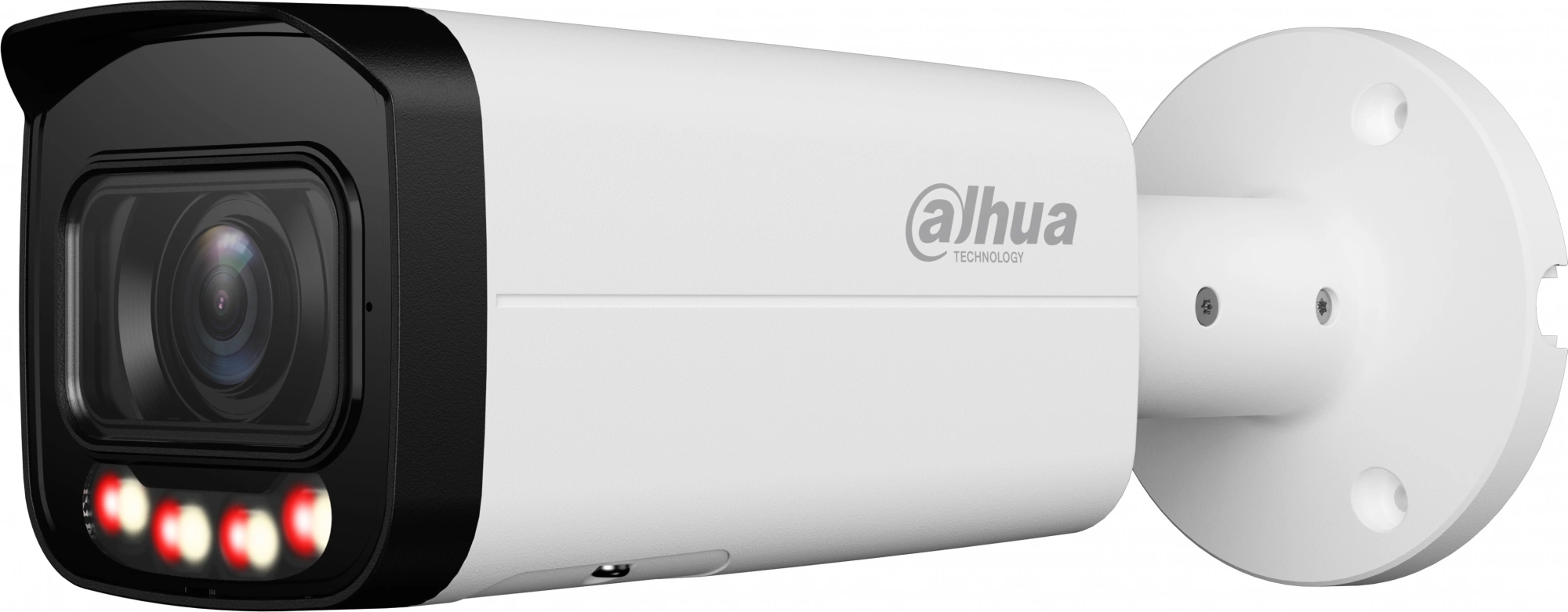Камера видеонаблюдения IP Dahua DH-IPC-HFW2449TP-ZAS-IL 2.7-13.5мм цв. корп.:белый