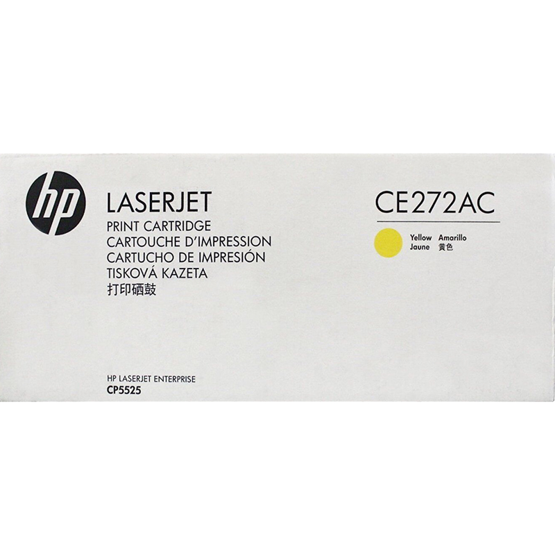 HP 650A Yellow LaserJet Contract Toner Cartridge (CE272AC)