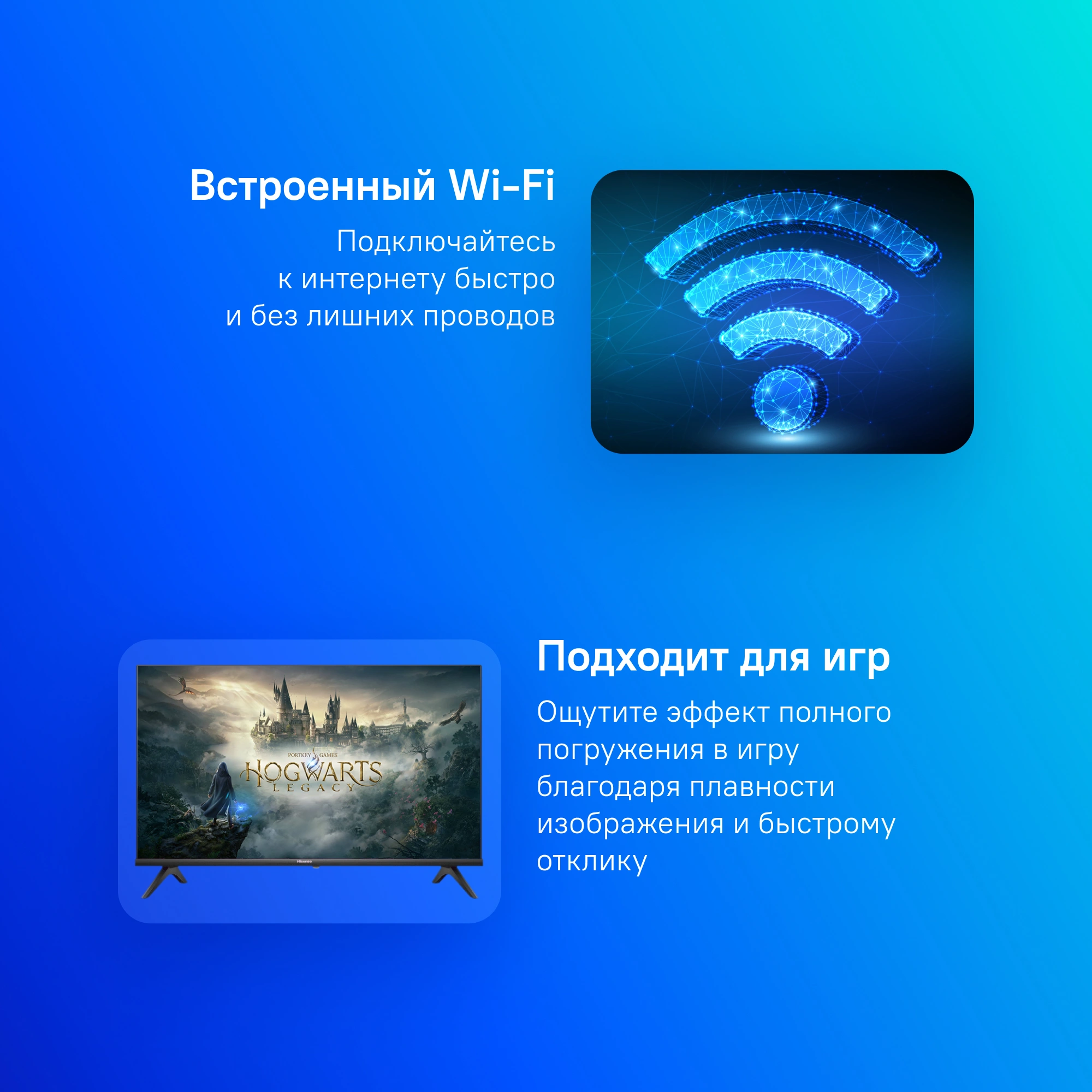 Телевизор LED Hisense 40" 40A4N Frameless черный FULL HD 60Hz DVB-T2 DVB-C DVB-S2 USB WiFi Smart TV (RUS)