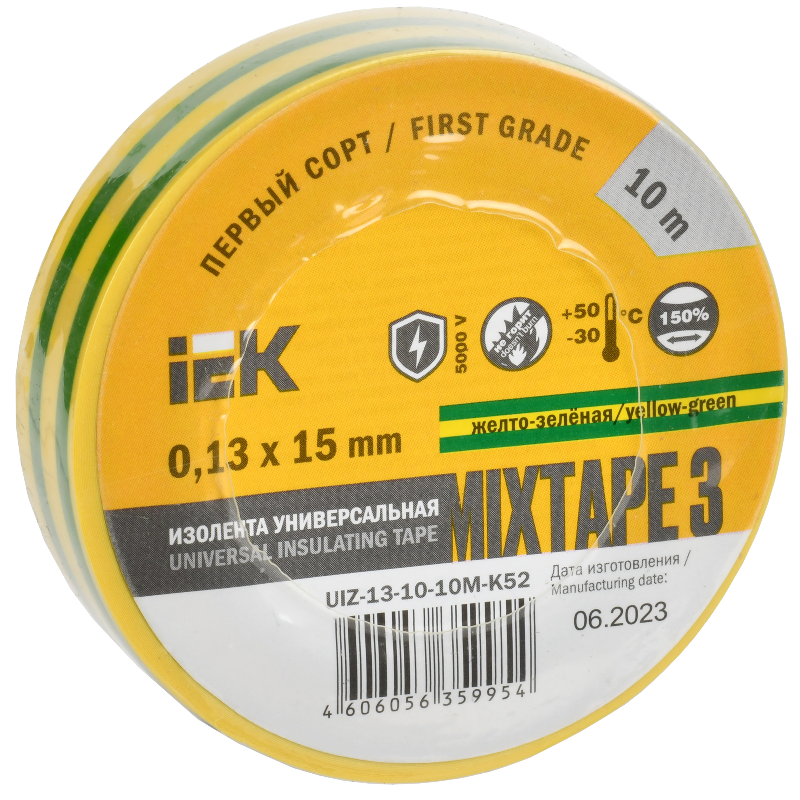 IEK UIZ-13-10-10M-K52
