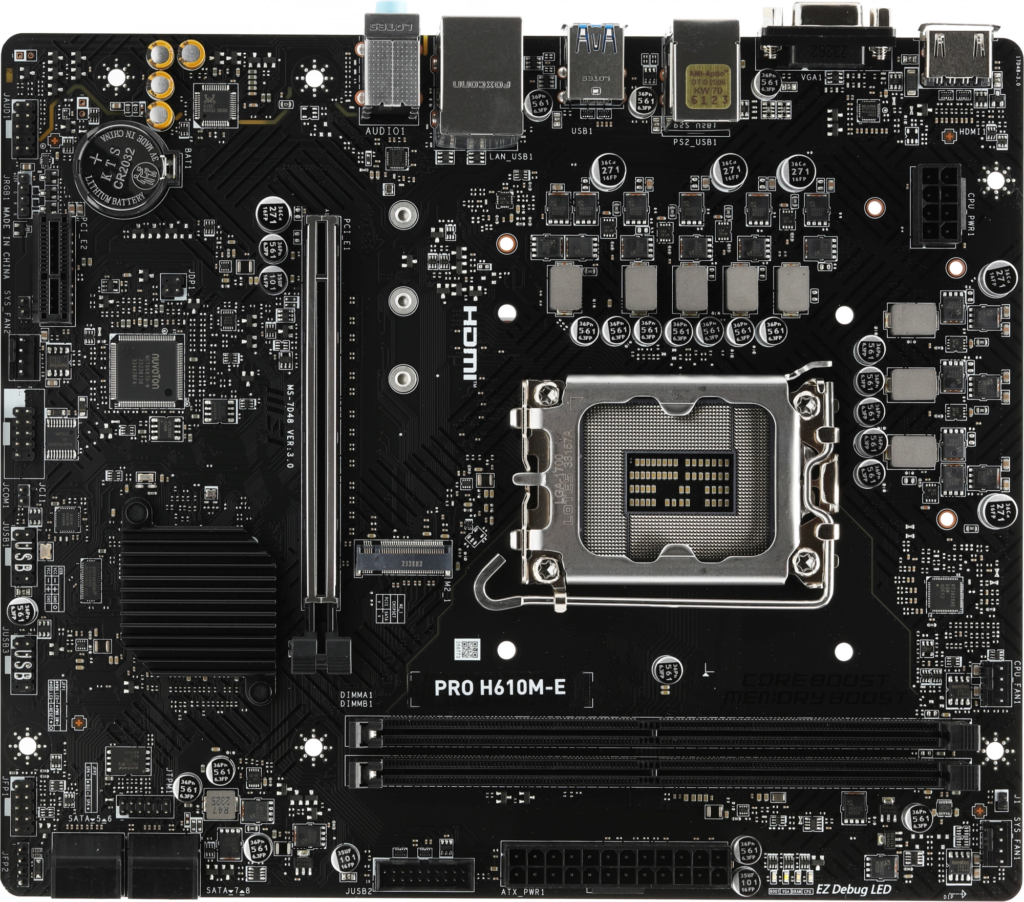 Материнская плата MSI PRO H610M-E Soc-1700 Intel H610 2xDDR5 mATX AC`97 8ch(7.1) GbLAN+VGA+HDMI