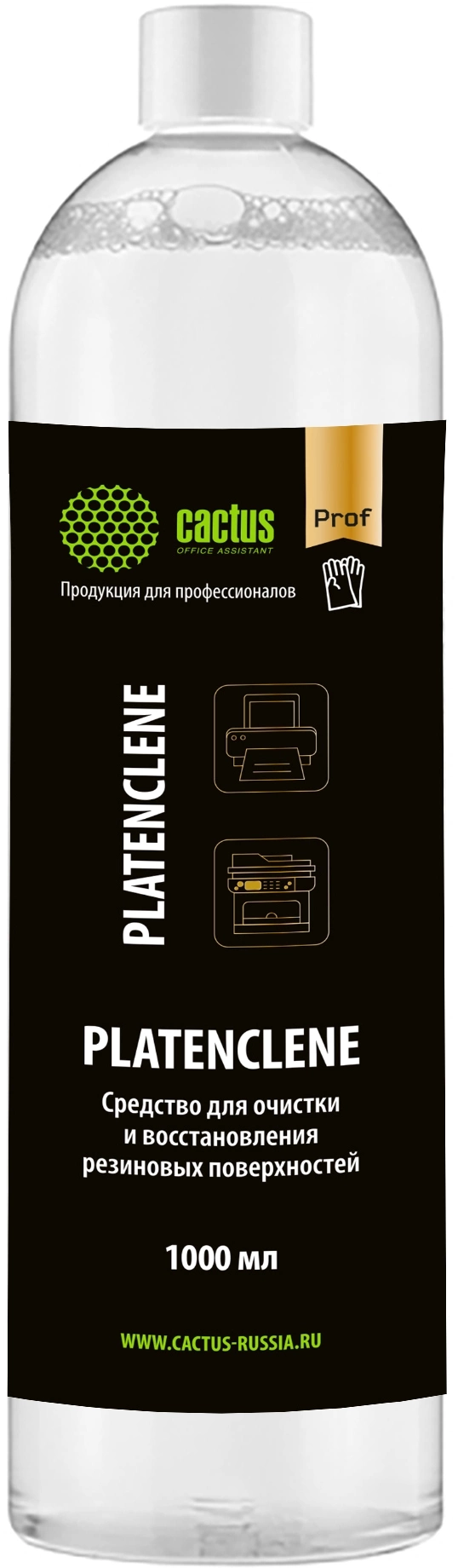 Очиститель Cactus CS-PC1000 Platenclene 1л.