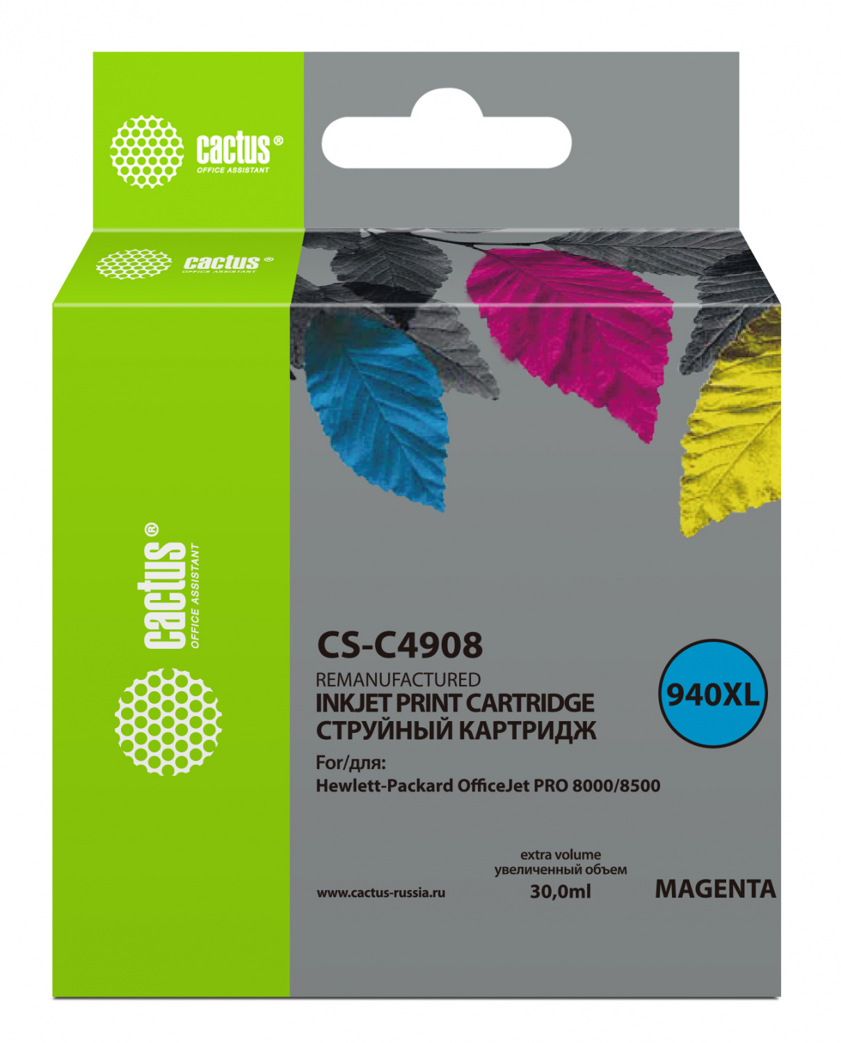 Картридж струйный Cactus CS-C4908 №940XL пурп.пигм. (30мл) для HP OfficeJet 8000 с чипом