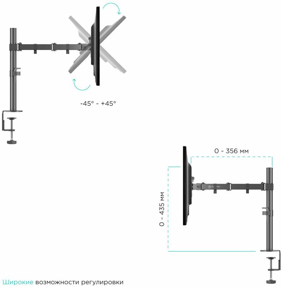 Кронштейн для мониторов Onkron D221E черный 13"-32" макс.16кг настольный поворот и наклон
