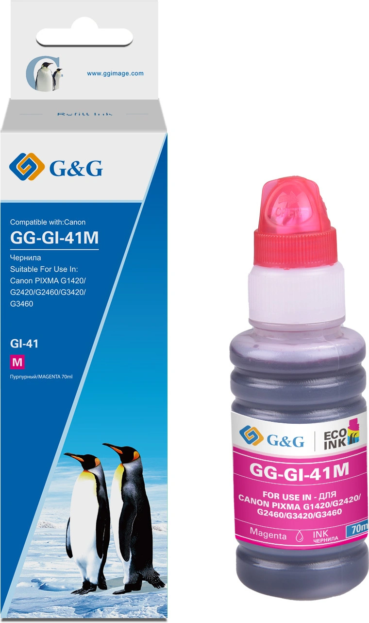 Чернила G&G GG-GI-41M пурпурный 140мл для Canon PIXMA G1420/G2420/G2460/G3420/G3460
