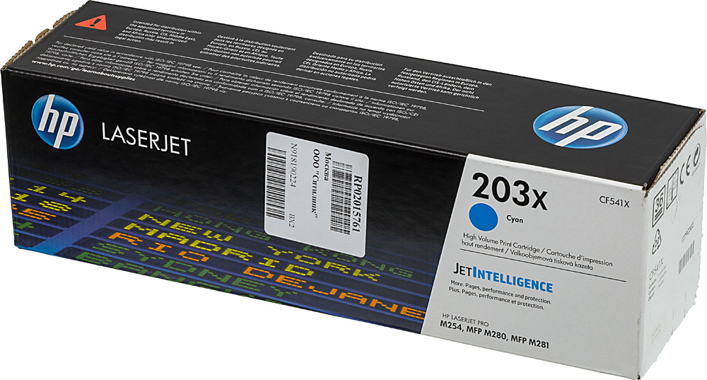 Картридж лазерный HP 203X CF541X голубой бар.в компл. (2500стр.) для HP M254/280/281