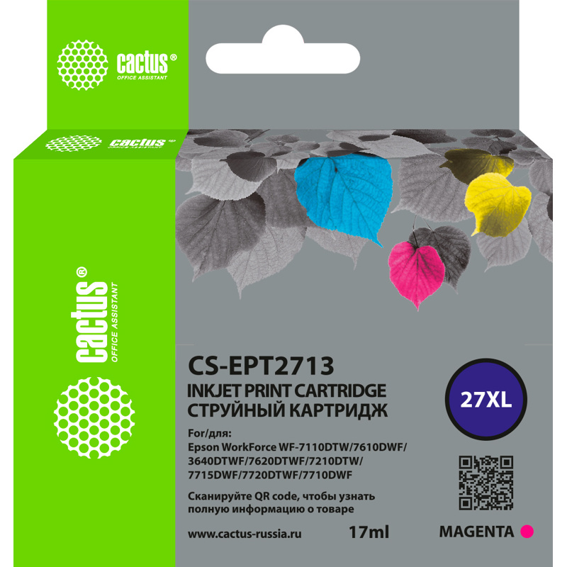 Cactus CS-EPT2713