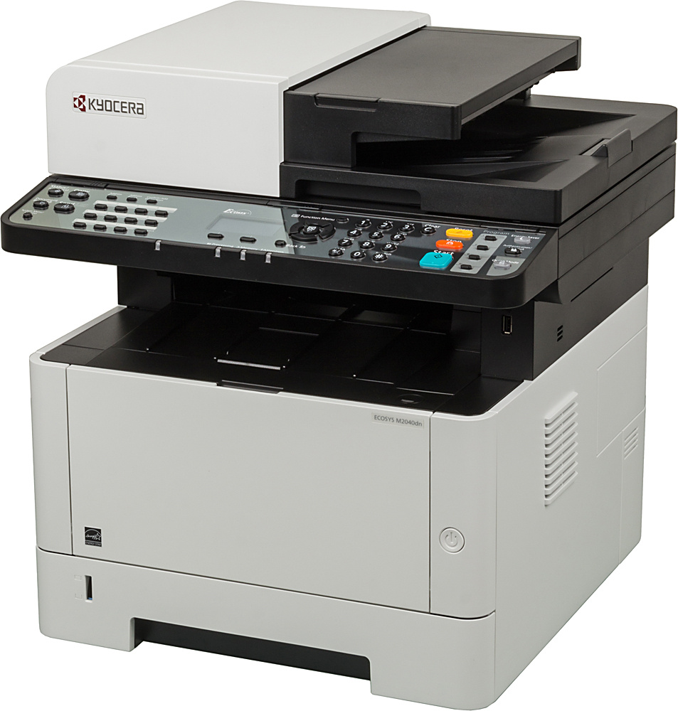 МФУ лазерный Kyocera M2040DN A4 Duplex белый/серый (в комплекте: 2 картриджа)