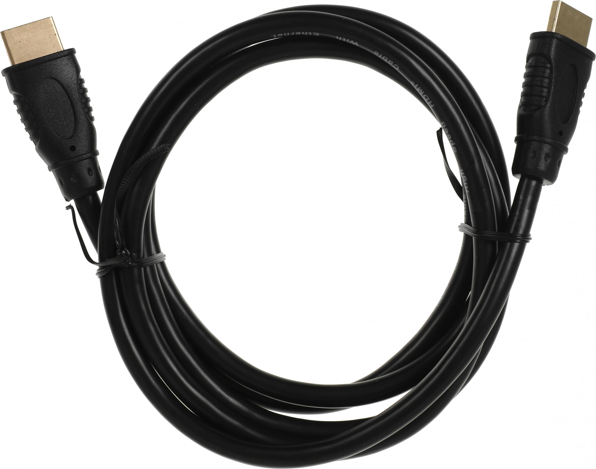 Кабель аудио-видео Buro HDMI (m)/HDMI (m) 1.5м. черный (BU-HDMI-V2.0-1.5M)