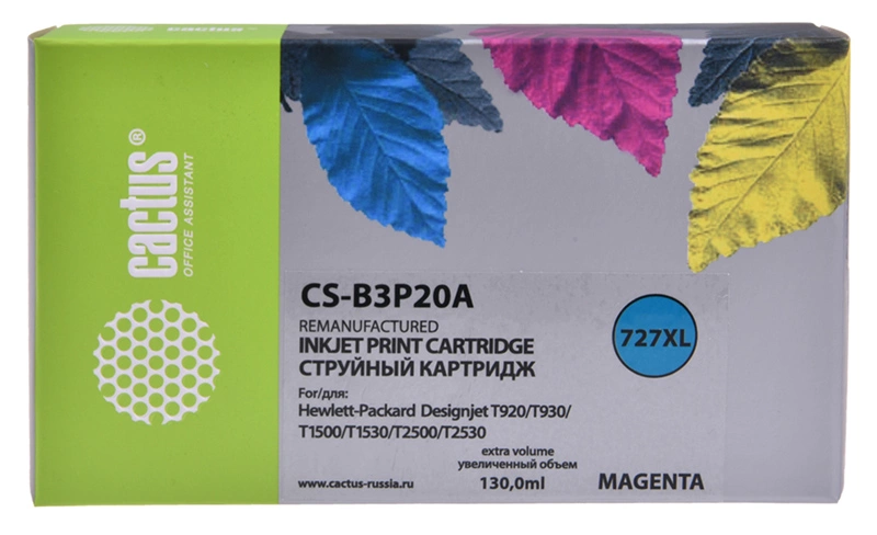 Картридж струйный Cactus CS-B3P20A №727 пурпурный (130мл) для HP DJ T920/T1500/T2530 с чипом
