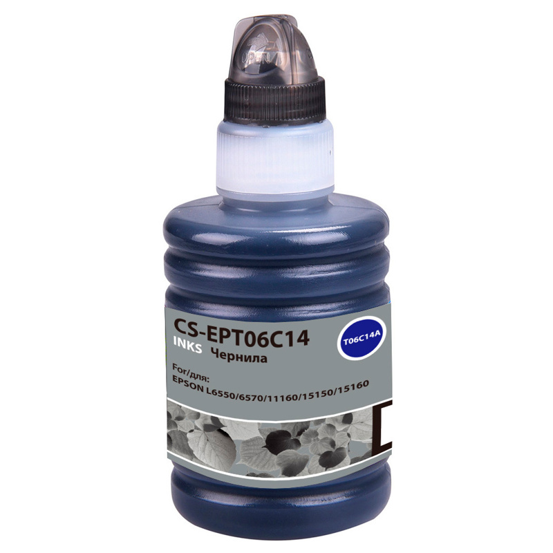 Cactus CS-EPT06C14
