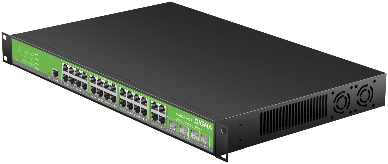 Коммутатор Digma DSW724G-4C-R (L2+) 24x1Гбит/с 4xКомбо(1000BASE-T/SFP) управляемый
