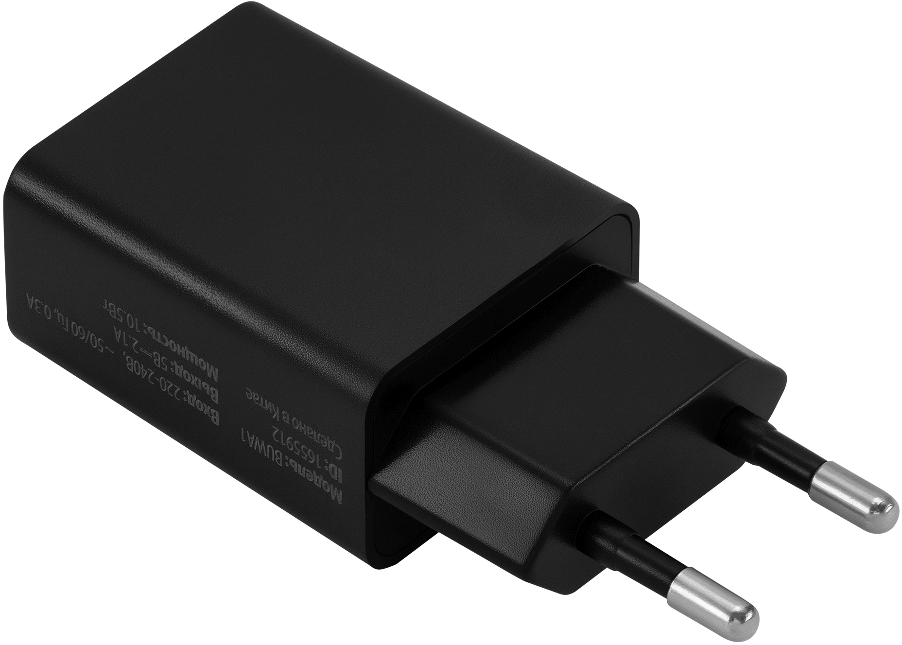 Сетевое зар./устр. Buro BUWA1 10.5W 2.1A USB-A черный (BUWA10S100BK)